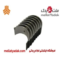یاتاقان پراید