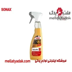 واکس پر سرعت سوناکس