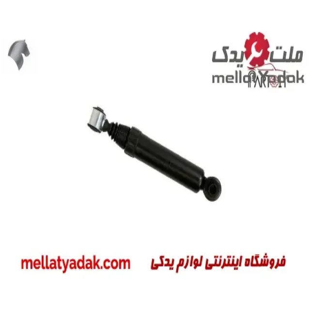 کمک فنر عقب چپ سمند EF7 1 کمک فنر عقب چپ سمند