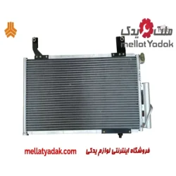 رادیاتور کولر ساینا