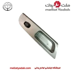کلید شیشه بالابر درب عقب چپ برلیانس h230