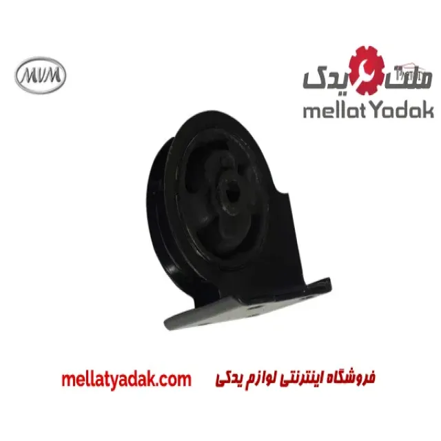 دسته موتور جلو ام وی ام 110 1 دسته موتور جلو ام وی