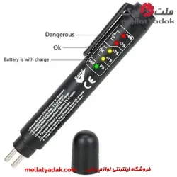 تستر روغن ترمز
