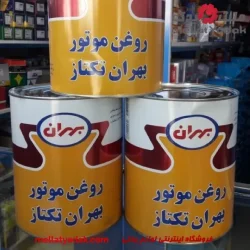 روغن موتور بهران تکتاز4لیتر ی 20W-50 مخصوص سواری سبک
