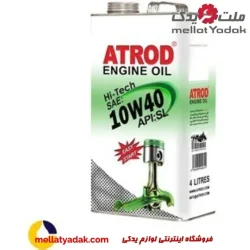 روغن موتور خودرو آترود مدل Hi-Tech 10w40 ظرفیت 4 لیتر
