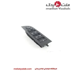 کلید شیشه بالابر بی ام و Z4 سالهای 2008 تا 2016 (اورجینال) – 61319217365