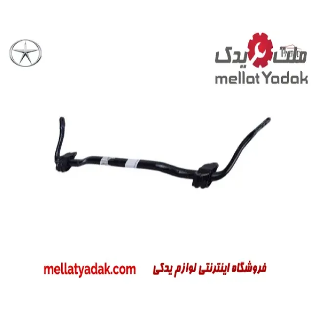 میل تعادل عقب جک S5 1 میل تعادل عقب جک S5