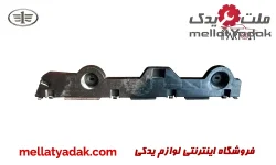 براکت سپر عقب چپ بسترن B30