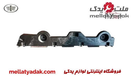 براکت سپر عقب چپ بسترن B30 1 براکت سپر عقب چپ بسترن