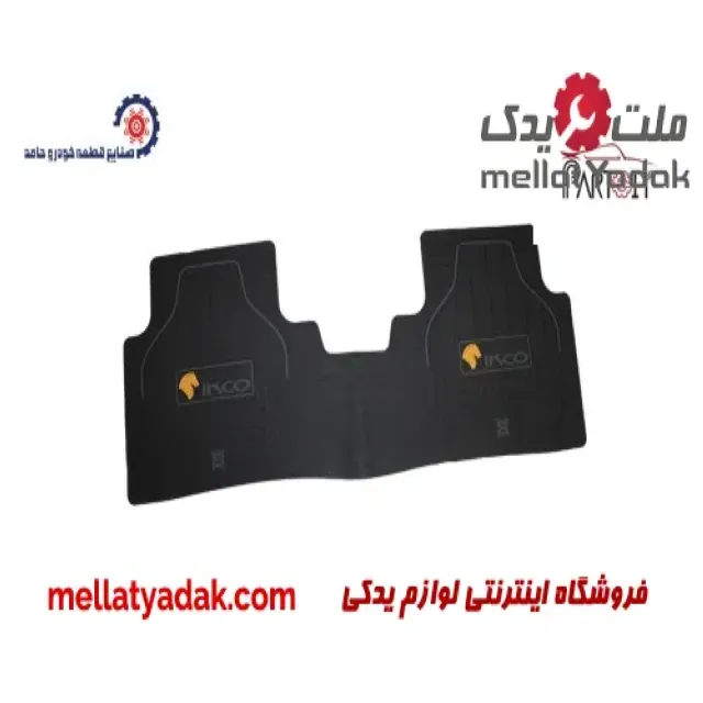 کفپوش دنا 1 کفپوش دنا