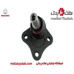 کویل برلیانس اچ330 4 سیبک زیر کمک برلیانس H320