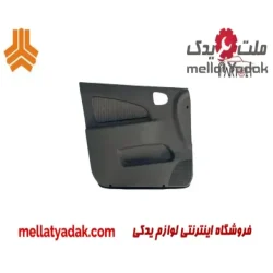 رودری جلو راست تیبا
