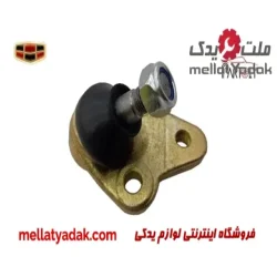 سیبک زیر کمک جیلی امگرند 7