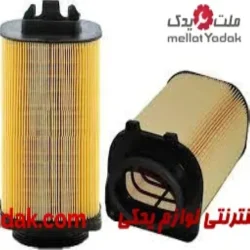 فیلتر هوا بنز C180 سال های 2014 تا 2016 (طرح اصلی) – A2740940004
