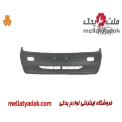 سپر جلو پراید 141