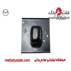 دیاق فلزی جلو چپ مزدا 323
