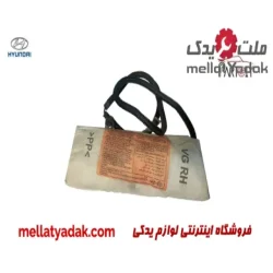 ایربگ صندلی جلو راست هیوندای توسان