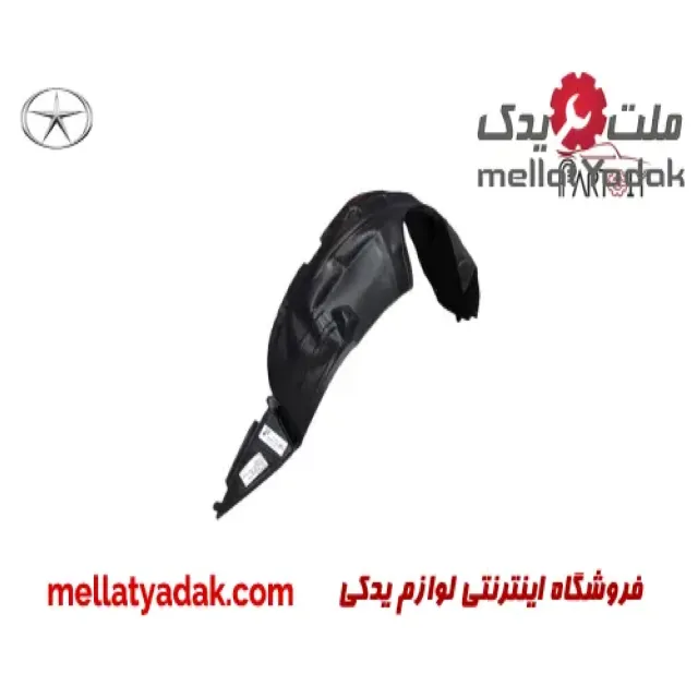 شلگیر جلو راست جک J4 1 شلگیر جلو راست جک J4