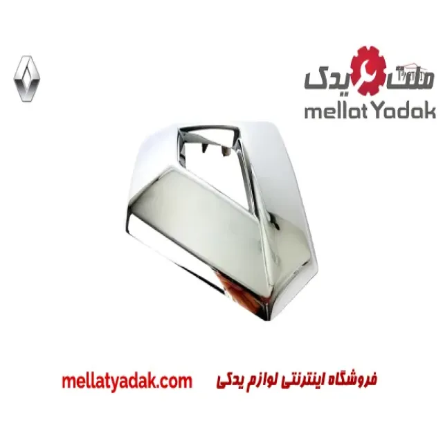 آرم جلو پنجره رنو ال