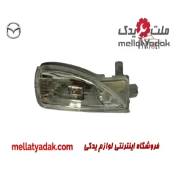 چراغ راهنما آینه راست مزدا 3