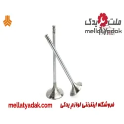سوپاپ دود و هوا تیبا