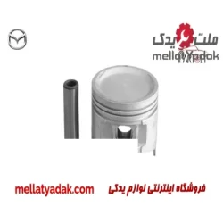 پیستون 0.50 مزدا وانت 2000