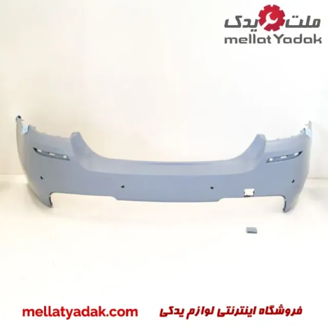سپر عقب (M-Sport) بی ام