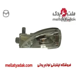 چراغ راهنما آینه چپ  مزدا 3 نیو
