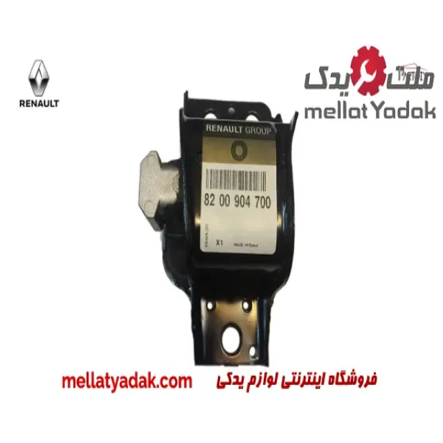 دسته موتور بالا راست آلومینیومی رنو مگان 1600 1 دسته موتور بالا راست آلومینیومی