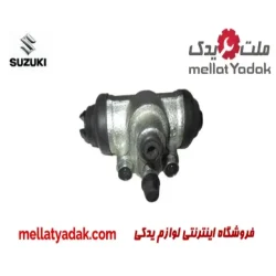 سیلندر چرخ جلو چپ سوزوکی ویتارا