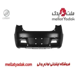 سپر عقب لیفان X50