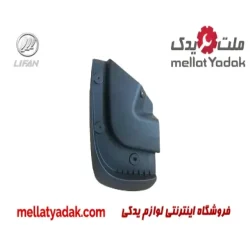 گل پخش کن عقب چپ لیفان X60