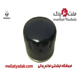 فیلتر روغن رنو ال 90  اصلی