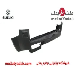 سپر عقب سوزوکی ویتارا