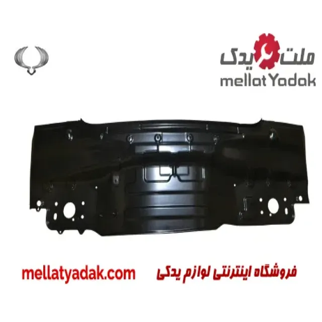 دیاق سینی عقب سانگ یانگ