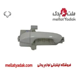 دستگیره بیرونی درب عقب راست سانگ یانگ تیوولی