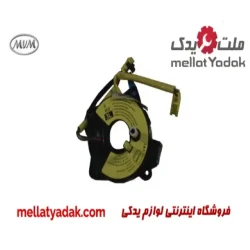 فنر ساعتی زیر فرمان ام وی ام 530