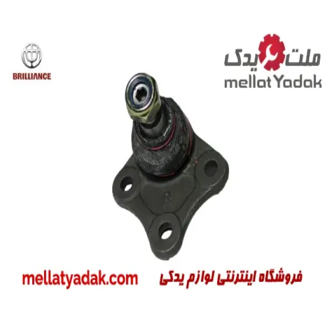سیبک طبق جلو راست برلیانس