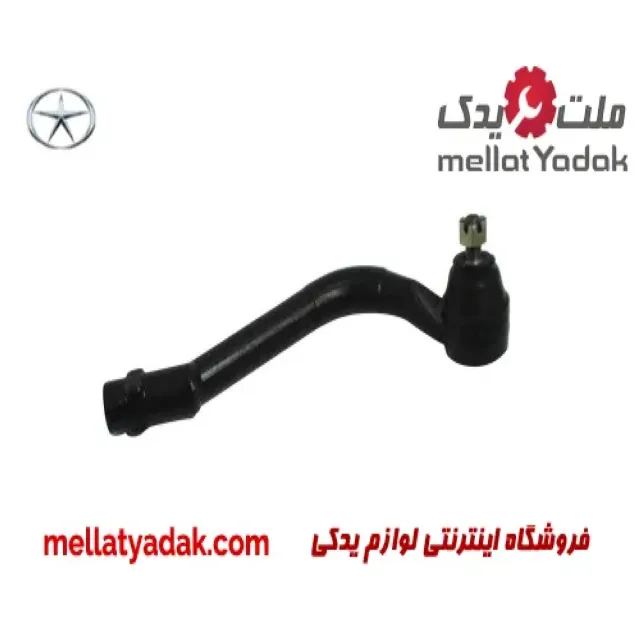 سیبک فرمان چپ جک S5