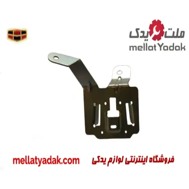 پایه مخزن روغن هیدرولیک فرمان