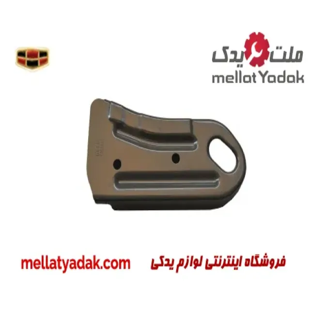 پایه سینی پایین رادیاتور راست