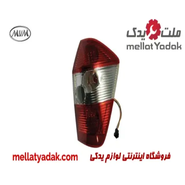 چراغ خطر عقب راست ام