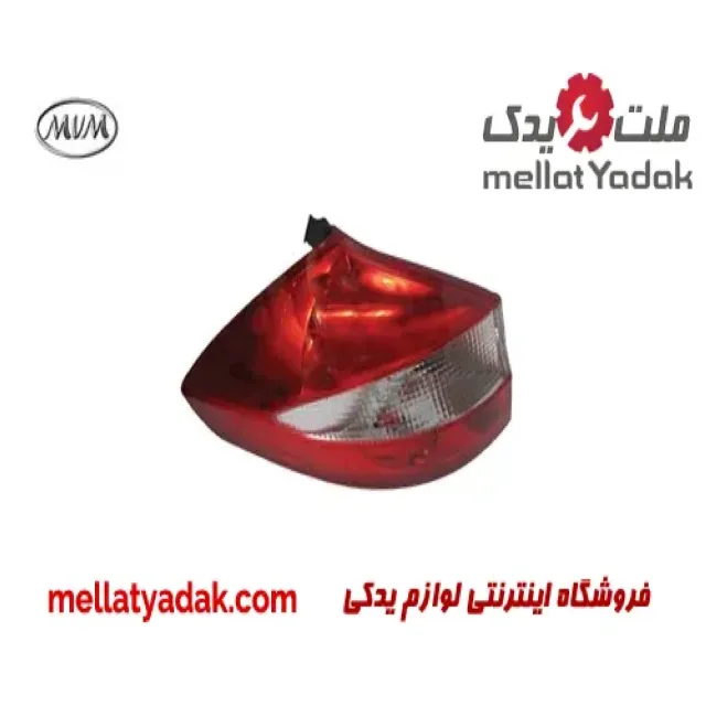 چراغ خطر عقب چپ ام