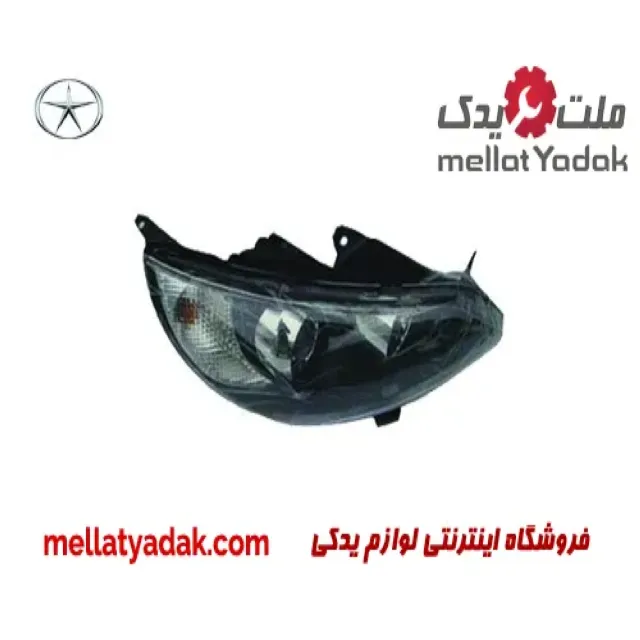 چراغ جلو راست با موتور