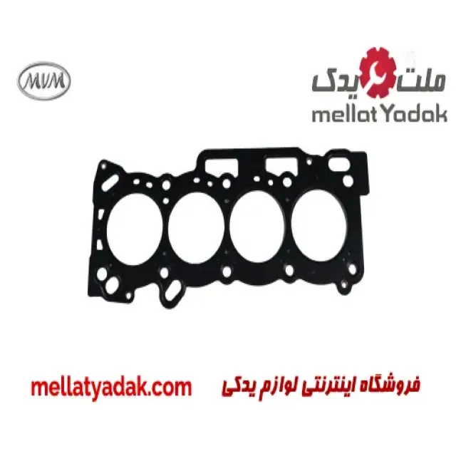 واشر سرسیلندر فلزی ام وی