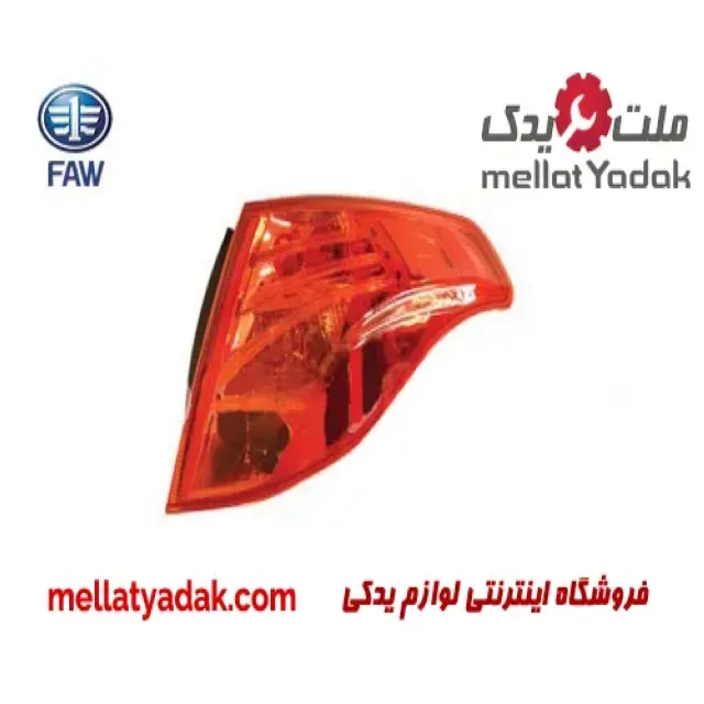 چراغ عقب راست بسترن B50F