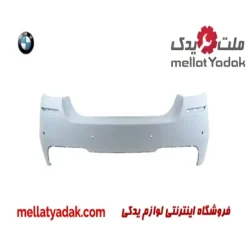 سپر عقب بی ام و سری 5