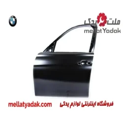 در جلو راست بی ام و سری 3