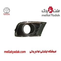 قاب پروژکتور راست تویوتا کمری
