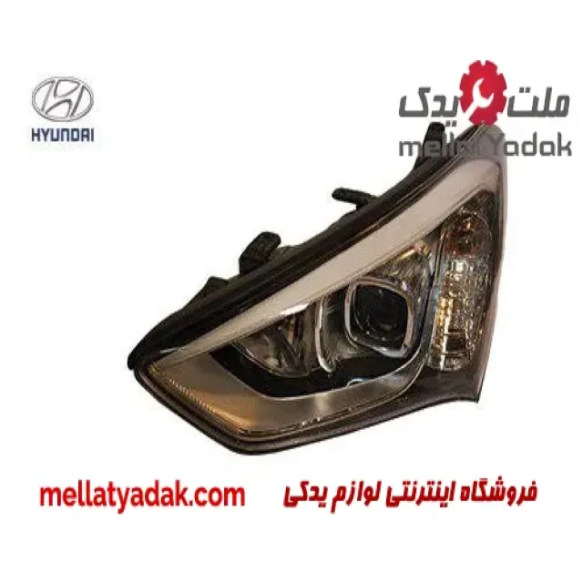 چراغ جلو چپ هیوندای سانتافه